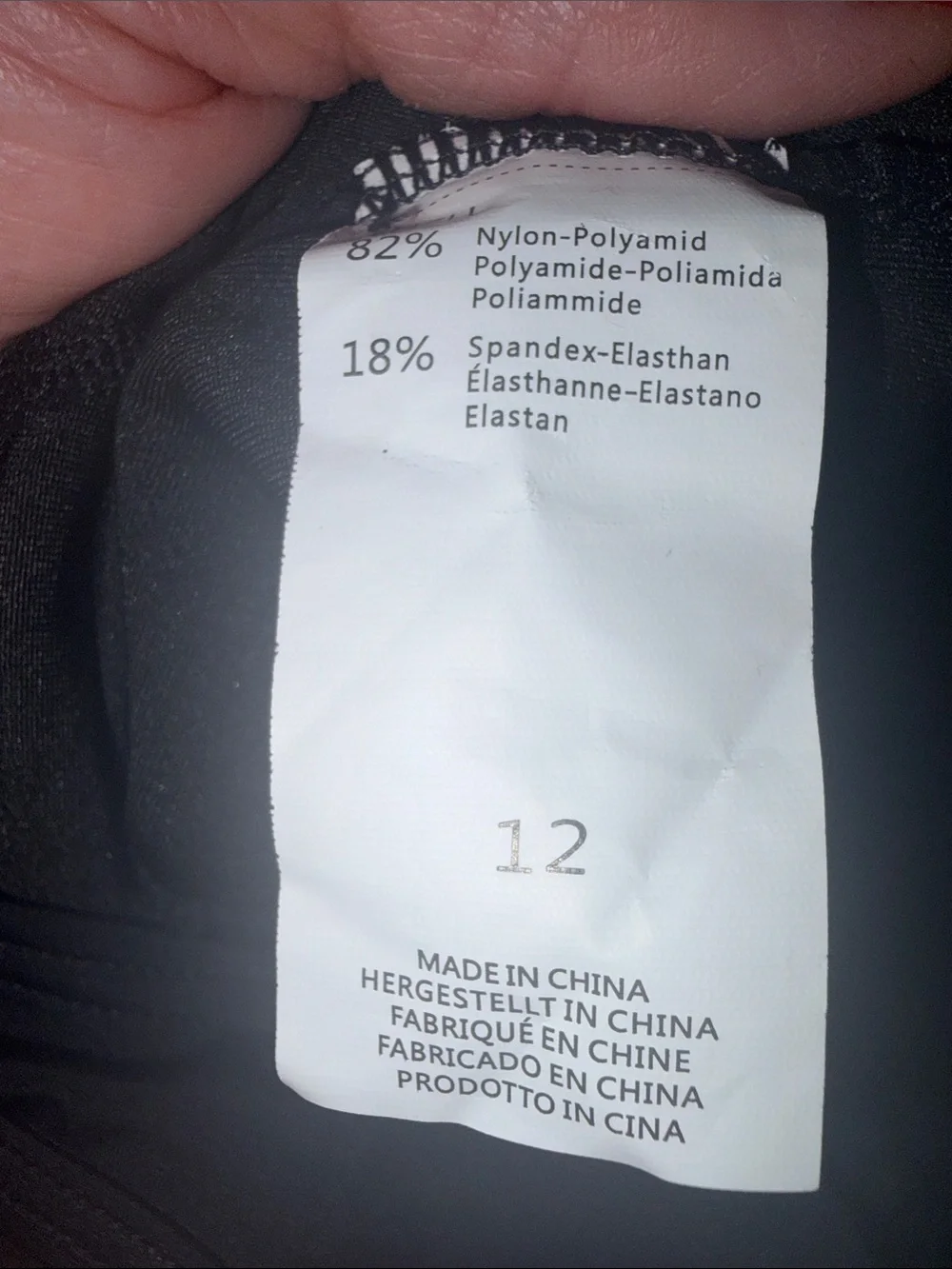 Attracosports black swimsuit